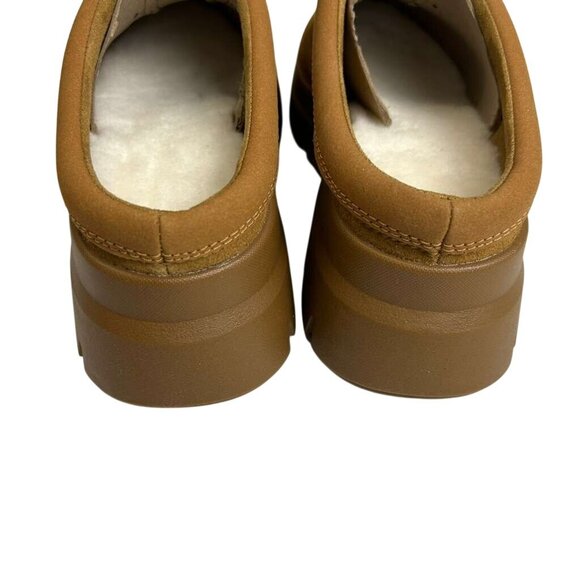 Koolaburra by UGG Women's Size 8 Neerie Clog Faux Suede Slip On Lug Shoes - Picture 14 of 15